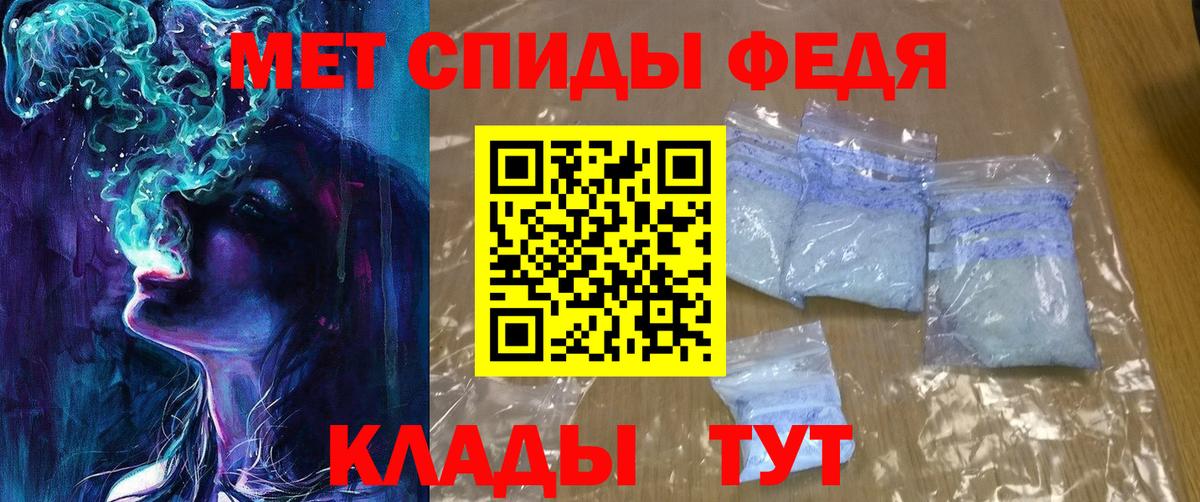 KRAKEN ONION  АМФЕТАМИН  Вход с VPN  Amphetamine 98%  Долгопрудный 