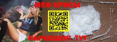 круглые Балаково