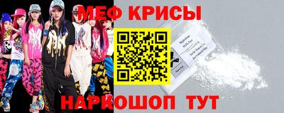 кокаин премиум Балахна