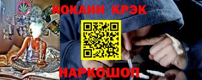 ALPHA PVP Балашиха