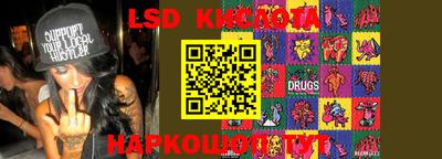 круглые Балаково