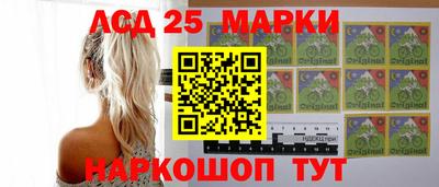 круглые Балаково
