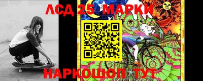 ALPHA PVP Балашиха