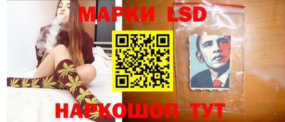 круглые Балаково