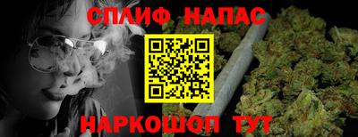 круглые Балаково