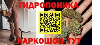 кокаин колумбия Бузулук