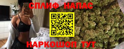 ALPHA PVP Балашиха