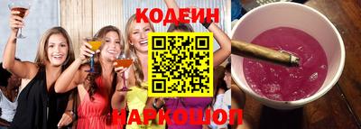 круглые Балаково