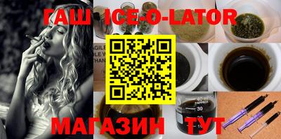 ALPHA PVP Балашиха